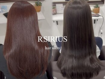 R,SIRIUS【アールシリウス】