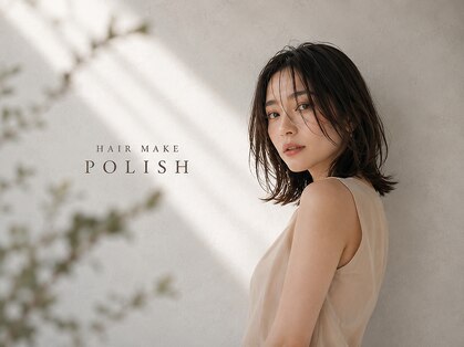 ポリッシュ 西山天王山店(POLISH)の写真