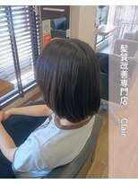 アミーベル クレール(AMI a BELLE Clair)&nbsp;髪質改善・縮毛矯正・白髪染め・ショートカットも◎