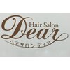 ヘアーサロン ディアー(Hair salon Dear)のお店ロゴ