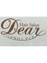 Hair salon Dear