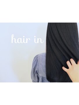 ヘアーイン(hair in) oggiottto spa 頭皮改善◆SPANIST tachibana◆
