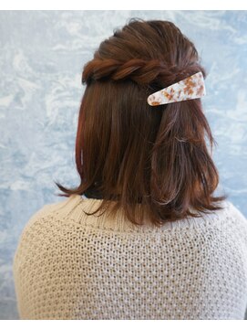 ラグシーセカンド(RAGCIE 2nd) 【Rio】アレンジスタイル