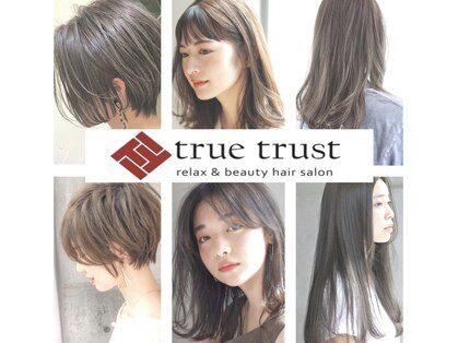 トゥルートラスト 和戸店(True Trust)の写真