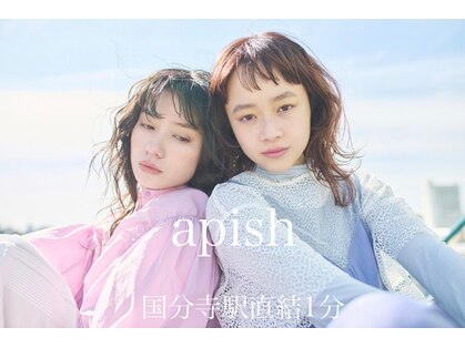 アピッシュ 国分寺(apish)の写真