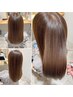 【４月】美髪エステ　艶カラー+美髪スパ+トリートメント ミストパック