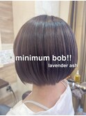 ミニマムボブ