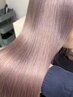【新規限定クーポン】カット＋トリートメント 