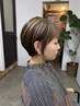 【平日限定】似合わせカット＋脱白髪染め髪質改善カラー＋美髪トリートメント