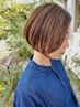 【白髪を活かして白髪染卒業】白髪ぼかしハイライト＋カット＋全体ケアカラー