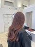 【ダブルカラー】カット＋ブリーチ＋カラー＋tr ￥21500
