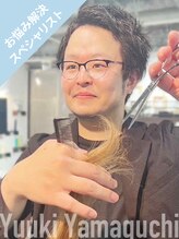 トゥルートラスト アン 下石田店(True Trust un) 山口 祐希