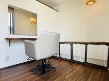 スリール(sourire)