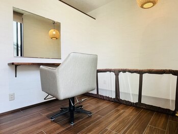 スリール(sourire)の写真/【別府鉄輪線】お子様と一緒に行けるサロン★完全個室があるからお子様の側でキレイになれる♪