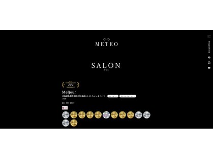 メルジュール(MelJour)の写真