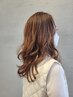 【ふんわりやわらか♪】デジタルパーマ+オージュアTR¥17170→¥15000