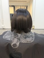 アルトラ(ALTLA)&nbsp;縮毛矯正