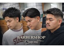 ノア 学芸大学店(NOR)