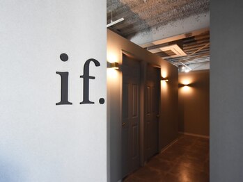 イフドット 加古川(if.)の写真/大人女性から絶大な人気◎全室完全個室の贅沢空間で特別なサロンtimeを◆【完全個室/髪質改善/加古川】