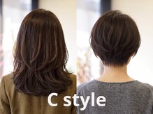 シースタイル(C style)