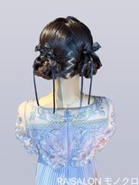アールエーサロン モノクロ 虎ノ門(RA SALON モノクロ)&nbsp;【お呼ばれヘアセット】ツインお団子ヘア
