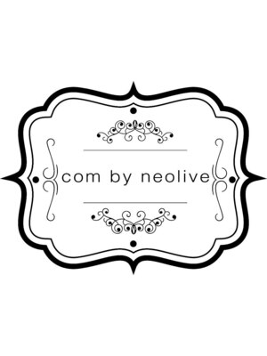 コム(com by neolive)
