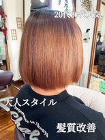 美容室 メザミー MESAMIES 20代30代40代50代大人可愛い髪質改善【松本】