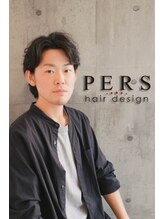 パースヘアーデザイン 大倉山店(PERS hair design) 高野 竜