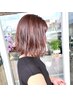 【徹底ケアコース】髪質改善トリートメント＋髪クレンジング+20分スパ¥10200