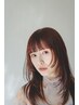 【うねり対策】カット+ポイント縮毛矯正+オージュアトリートメント　￥13750　