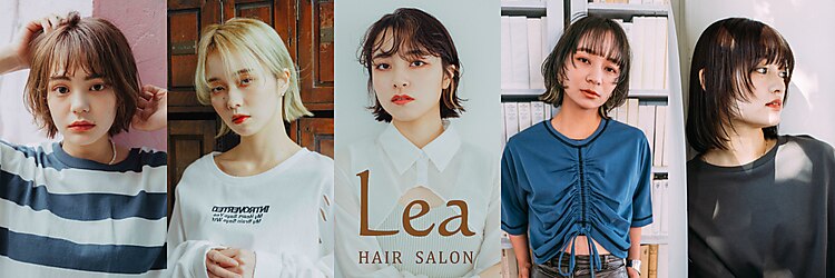 ヘアサロン レア 高崎(Lea)のサロンヘッダー
