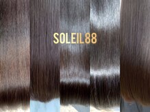 ソレイユハチジュウハチ(SOLEIL88)
