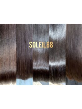 思わず触れてみたくなるような艶やかな仕上がり!《SOLEIL88》のトリートメントでダメージ知らずの美髪へ☆