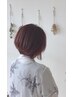【人気メニュー】カット+カラー+トリートメント　