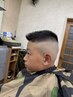 【中学生限定】カット＋顔そり　2000円