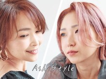 アッシュ 成増店(Ash)