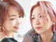 アッシュ 成増店(Ash)の写真