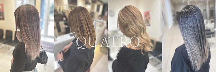 ヘアアンドビューティー クアトロ 戸祭店(QUATRO)のサロンヘッダー