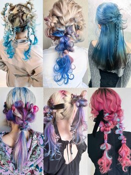 ゲート(GATE.)の写真/梅田で叶える最先端デザインカラー♪透明感×高発色で理想のヘアスタイルに☆【ヘアセット/ブリーチ/梅田】