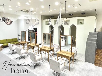 ヘアーワークス ボナ ウニクス店(HAIR WORKS bona)の写真