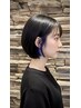 カット&イヤリングカラー　￥13200⇒￥12000