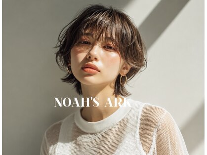 ノアーズアーク(NOAH'S ARK)の写真