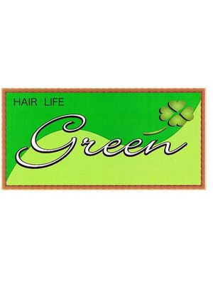 ヘアーライフグリーン(HAIR LIFE green)