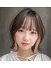 【顧客様/井澤指名限定】専用メニュー