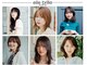 エルプリエ(elle brille)の写真