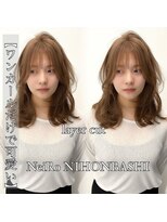 ネイロ 日本橋(NeiRo) 小顔レイヤーカットミディアムレイヤーレイヤーロング【日本橋】