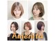 アメニタ ヘア コア(Amenita hair core)の写真