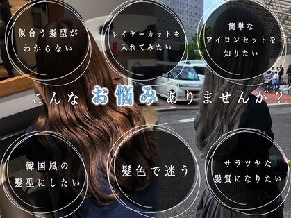 エルエードラゴ(LA DORAGO)の写真