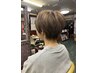 【秋の限定】カット+パーマ+泥パック頭皮スパ付き9,000円→8,000円