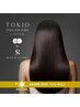 ★GOLD賞記念★ 髪質改善ストレート＋艶カラー＋TOKIO TR＋カット